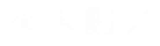 Accessibilite